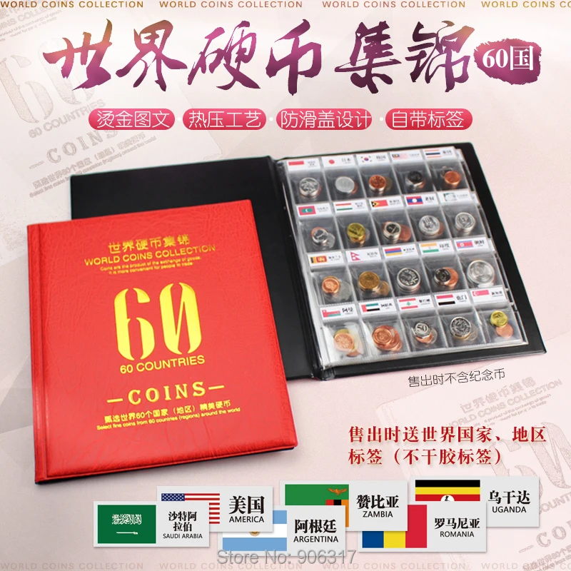 Label Type 60 counties world coin Collection of 60  Coin Album Binder