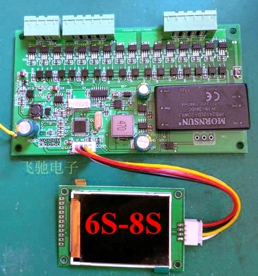 6S 8S with LCD