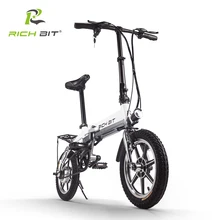 Richbit RT-618 bicicleta elétrica de montanha da cidade de ciclismo ao ar livre 36v 250w 7.5ah bateria de lítio 14-Polegada bicicleta elétrica dobrável