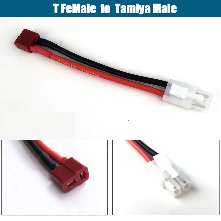Extension adaptor xt60 m or f > tamiya m or f 10cm 16awg silicone