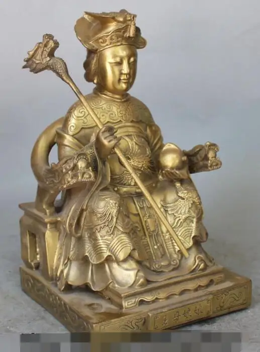 S6262 1" Китайский Бронзовый Дракон Феникс Белль королева мать му скульптура D0318