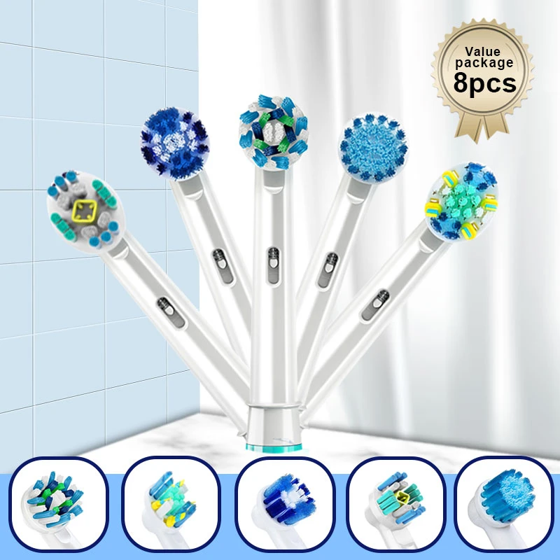 Oral b насадки на зубную щетку Cменные hасадка для электрическая щетка Для B зубная
