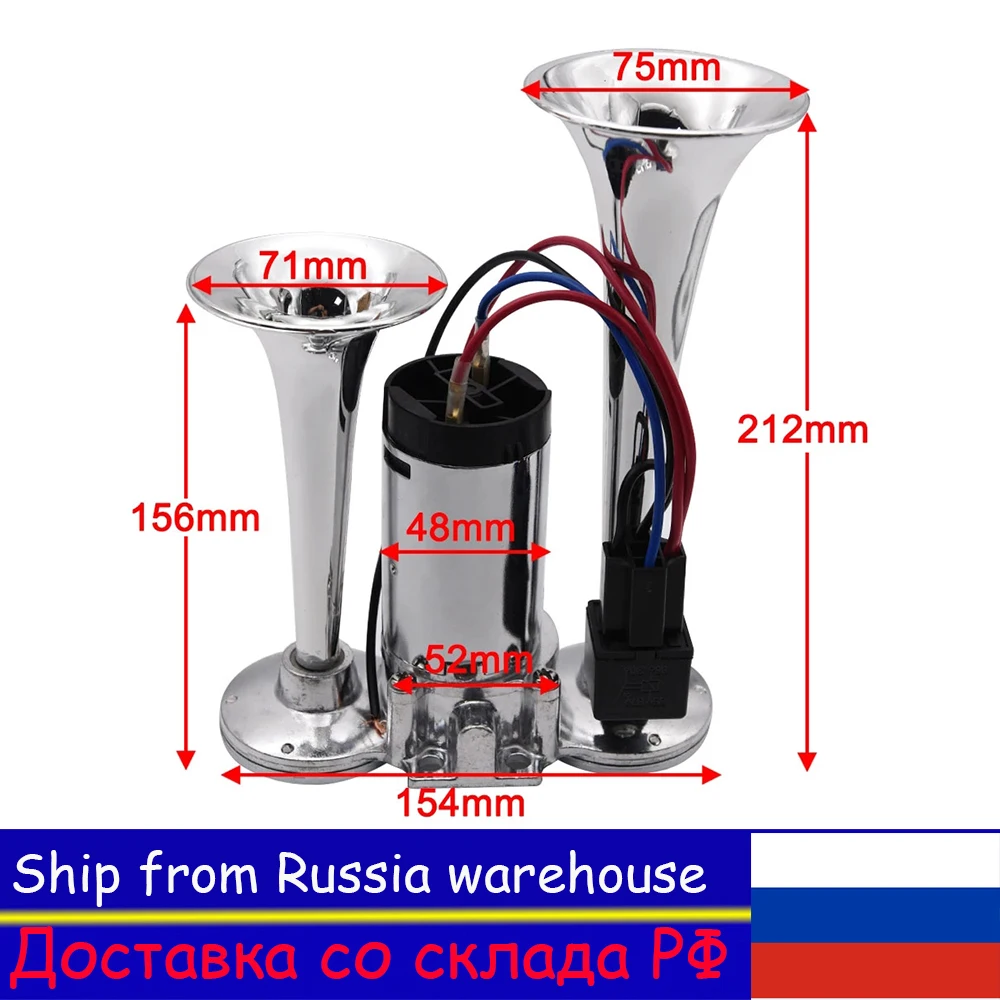 110Db Tromba D'Aria Doppia Tromba Super Loud 12V Compressore Set Car Truck Train Boat Air Horn Altoparlante Altoparlante Dual Tone Car Air Horn