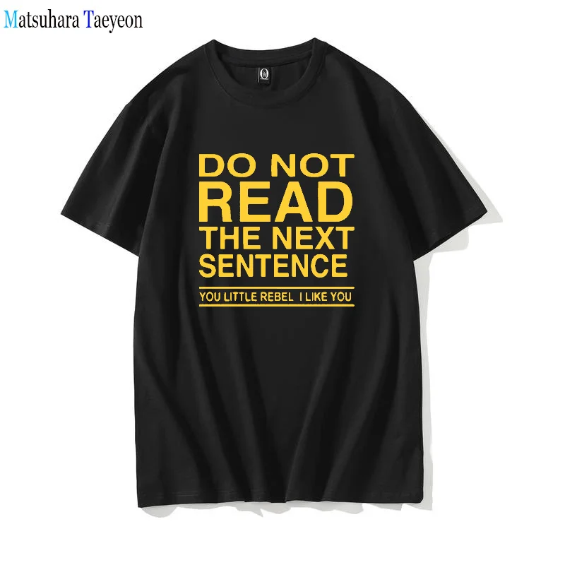 

Женская футболка в стиле оверсайз, с надписью «DO not read»