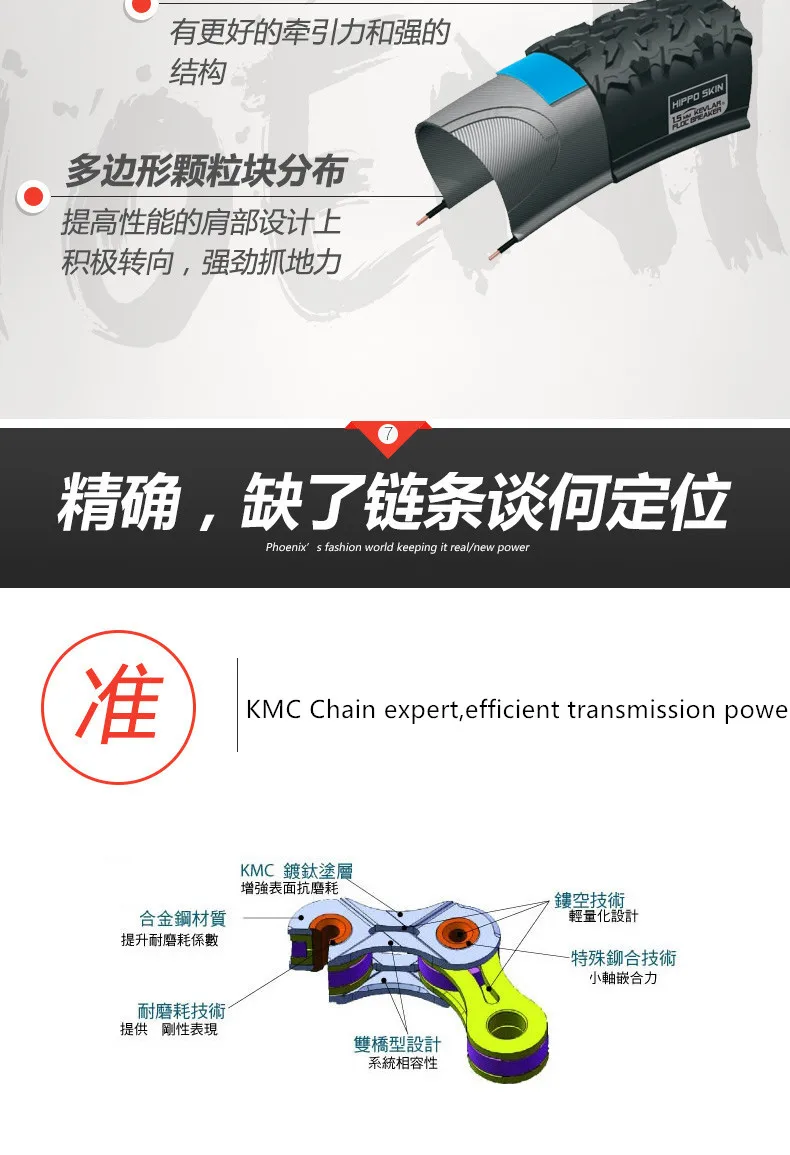 Flash Deal New Brand Mountain Bike Aluminum Alloy Frame 27 Speed 26/27.5 Inch Wheel M370 Dual Disc Brake Outdoor Downhill Bicycle 8 Flash Deal New Brand Mountain Bike Aluminum Alloy Frame 27 Speed 26/27.5 Inch Wheel M370 Dual Disc Brake Outdoor Downhill Bicycle 8