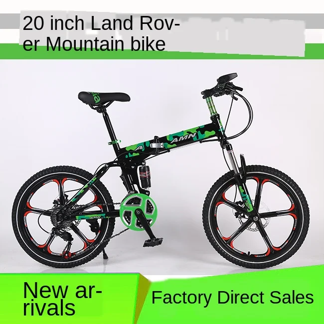 20-Inch Folding Children's Mountain Bike Camouflage 21-Speed Shock Absorption Bicycle