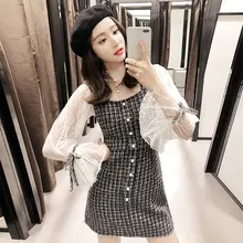 Two Pieces Set Mesh Tops Spaghetti Strap Dress Sexy Lantern Sleeve Mini Vest Dresses Ladies Fashion Elegant Party Dress New