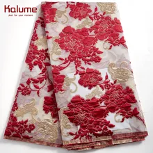 African Brocade Lace Fabric 5 Yards High Quality White Soft French Brocade Lace Fabric 2021 Nigerian For Party Wedding F2394