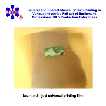 

50 Pieces 210mmx297mmx0.12mm Inkjet&Laser Printing Transparency Film Waterproof Transparency Film Screen Printing Transfer Film