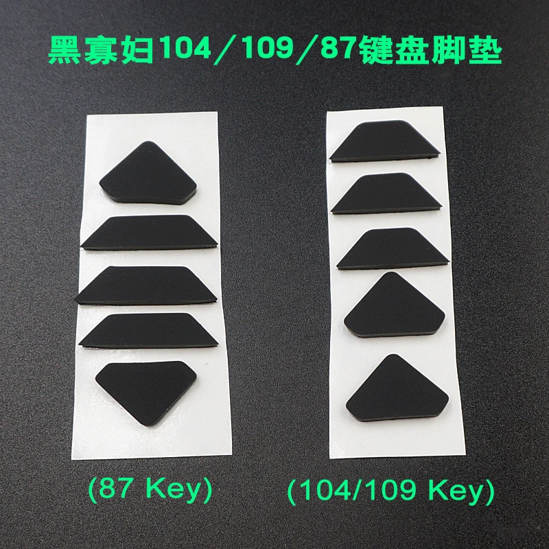 Mice and Keyboards Keyboard Foot Pads For Razer Blackwidow Chroma Essential X Tournament Edition TE 2014 104 87 key Silicone Feet Mats