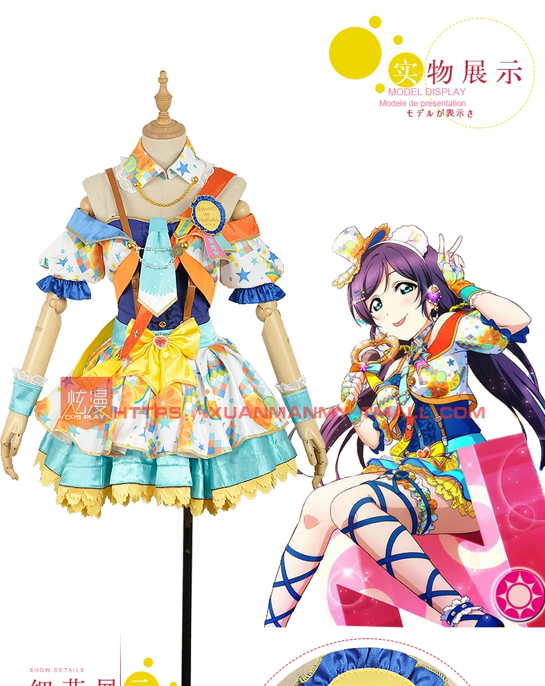 LoveLive! Awaken Yazawa Nico Hoshizora Рин аясе Эли Косака Хонока косплей костюм Хэллоуин Униформа рождественское праздничное платье