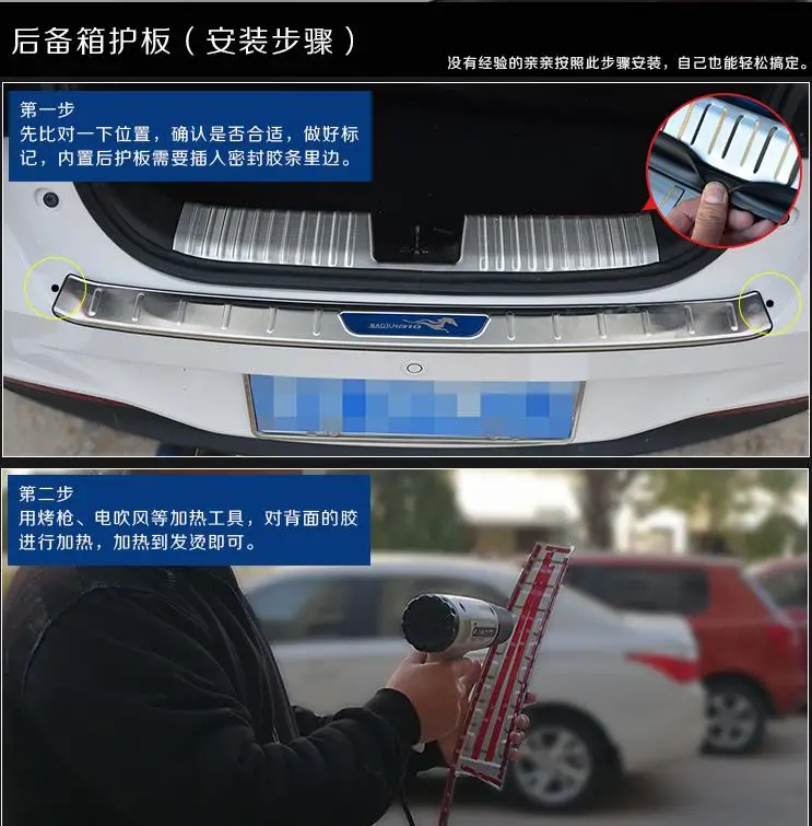 Для Skoda Octavia- туристическая версия из нержавеющей стали Автомобильный багажник протектора Накладка заднего бампера протектор Подоконник автомобильный Стайлинг