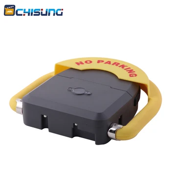 

Automatic Solar Power Car Parking Locks For Parking Guard Barriers in Parking Equipment