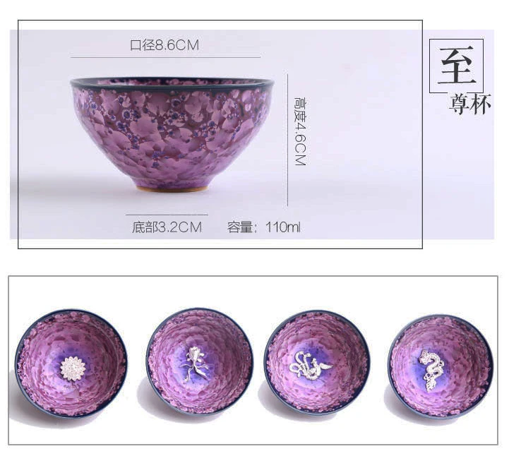 Vajilla tazas de ceramica creativas чашка в китайском стиле kubek copos tasse bardak золотой оттенок высококачественный шикарный Императорский фарфоровый чайный стаканчик