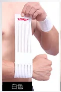 Sprains Band Belt Support Brace  Fitness Wrist Sprained Power Sports Bandage Strength Training Weightlifting Protective Gear