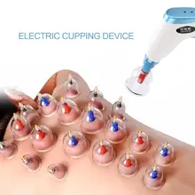 Электрический вакуумный китайский всасывающий медицинские банки для терапии тела терапия комплект лимфодренаж облегчение боли массаж антицеллюлитный Набор чашек