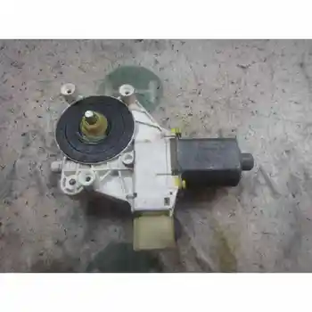 

WINDOW MOTOR FRONT LEFT BMW SERIES 1 SALOON (E81/E87) 0130822226 Bosch 6 PINS