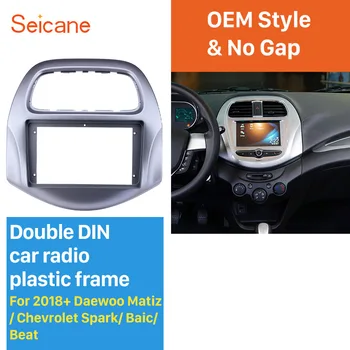 

Seicane Double Din 9 inch for 2018 Daewoo Matiz/Chevrolet Spark/Baic/Beat Fascia Frame Dash Mount Kit Trim Panel