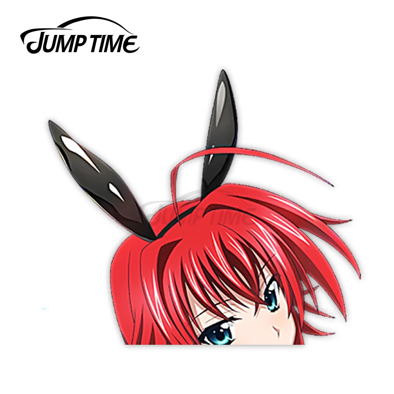 Jump Time High School Dxd Rias Gremory 209 Cute Anime Girl Peeker Vinyl