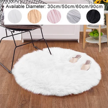 

Acrylic Round Soft Faux Fur Carpet Living Room Bedroom Non-slip Blanket Chair Warm High Quality Bedside Area Rugs 30/50/60/90cm