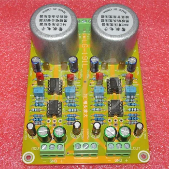 

Permalloy LP vinyl MC phono balanced boost transformer amplifier board MC balanced phono amplified output LG-191L