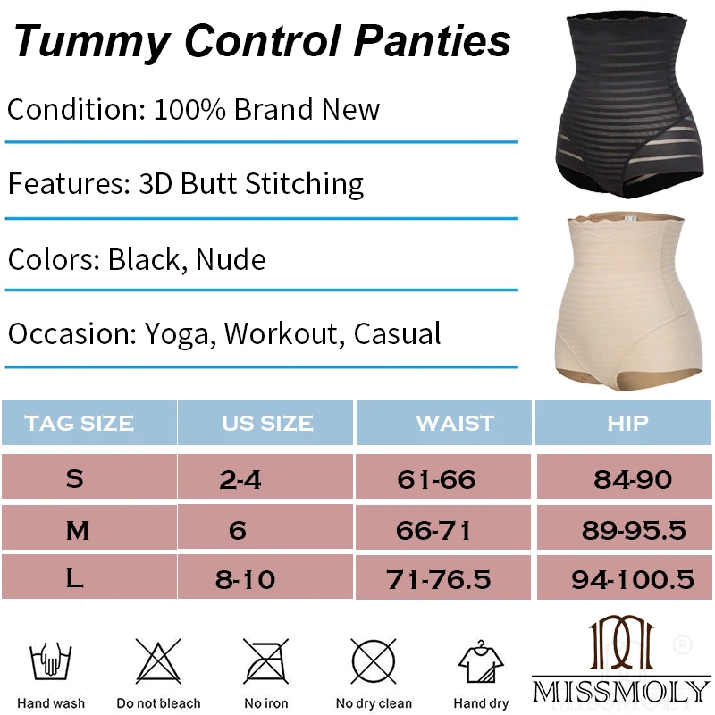 Women Butt Lifter Shapewear Hi-Waist Double Tummy Control Panties Waist Trainer Body Shaper Slimming Corset Underwear best shapewear for tummy and waist