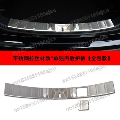 Высококачественный протектор заднего бампера из нержавеющей стали для Mitsubishi