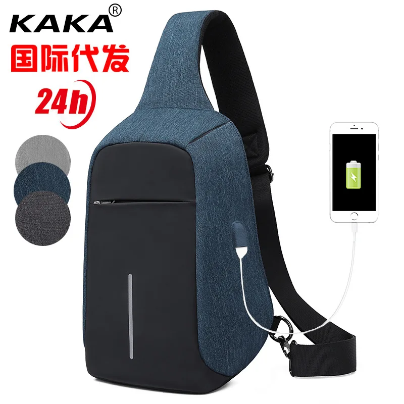 

2017 New Style Spring And Summer Casual Chest Pack Men's Multilayer Storage Outdoor Riding Anti-Theft Chest Pack Guangzhou