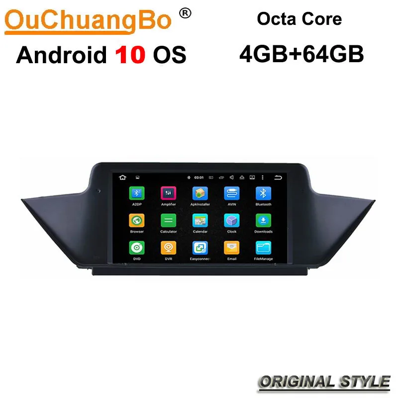 Ouchuangbo android 10 автомобильный радиоприемник gps навигация для X1 E84 2009 2013 поддержка wifi