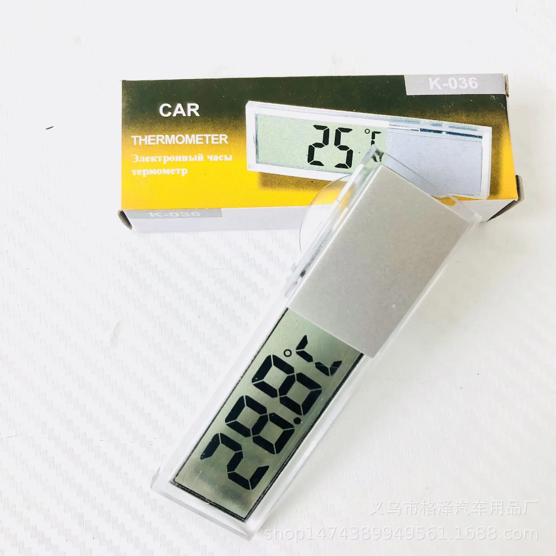 

Car Suctorial Thermometer Car Mounted Thermometer Transparent LCD Display Temperature Car Thermometer