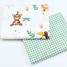 Животное печать хлопок саржевая ткань ремесла Ткань DIY шитье стеганые простыни для спальни хлопчатобумажная ткань для ребенка