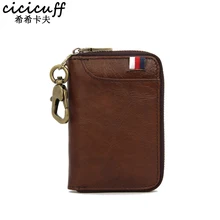 Винтажный держатель для ключей из натуральной кожи на молнии, Мужской органайзер для ключей от машины с брелком, кошелек для монет, брендовый поясной чехол для ключей, ключница