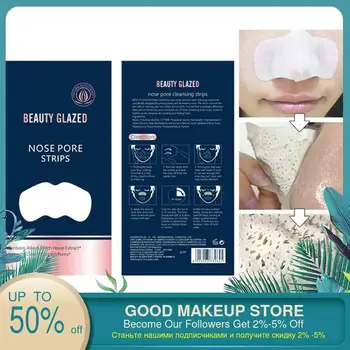 

10 pcs Cleaning Blackhead Nose Mask Mask Remove Blackhead Acne Remover Clear Black Head Face Care nose strips
