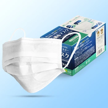 

10pcs/50Pcs/100pcs White Blue Mask Disposable Non wove 3 Layer Ply Filter Mask mouth Face mask Breathable Earloops Masks masque