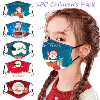 

skin care face mask 1pc Natural Christmas Chidlren Windproof Foggy Haze Pm2.5 Face Mask mascarilla mascara facial masque masks