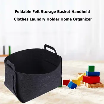 

Clothes Collapsible Felt Laundry Basket Cosmetic Toys Storage Holder Home Supply with Sufficient Durability and Ruggedness