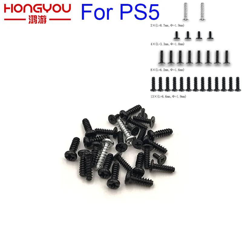 ReplacementForPS5HandleFullSetScrewForSonyPlayStation