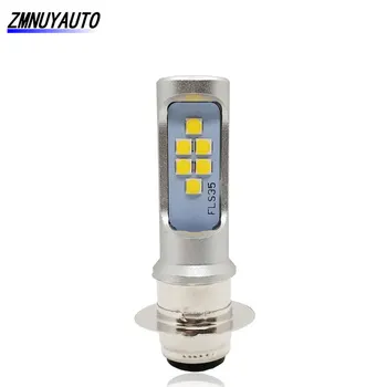 

H6M Light Bulb P15D Head Lamp Motorcycle DRL Led Moto Headlight Motor Scooter ATV Accessories Fog Lights Golden Yellow 12V 24V