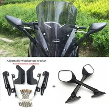 Модифицированный мотоцикл nmax зеркало sec Кронштейн Набор регулируемое ветровое стекло лобовое стекло кронштейн для yamaha nmax155 nmax 150