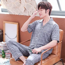 Spring And Summer New Solid Color Knitted Cotton Men's Pajamas Long-sleeved Cardigan Plus Size Men's Home Service suit