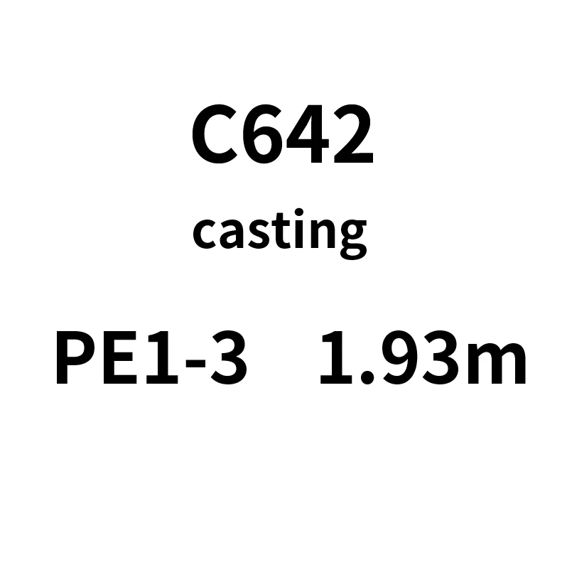 Новинка PE 1-3 2-4 Spining медленная тяга 1,91 м/1,93 м Япония Fuji части 2 секции литье удилище лодка удочка океан удочка - Цвет: Цвет: желтый