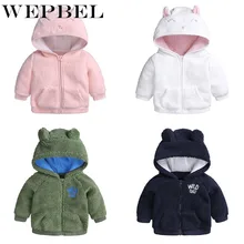 WEPBEL/зимняя стеганая куртка на молнии с героями мультфильмов для малышей, пальто, кардиган с капюшоном, Свитера для мальчиков девочек, зимнее пальто