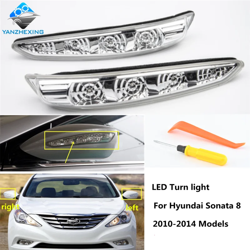 Side Mirror Light For Hyundai Sonata 8 20102014 Led Turn Signal Lights