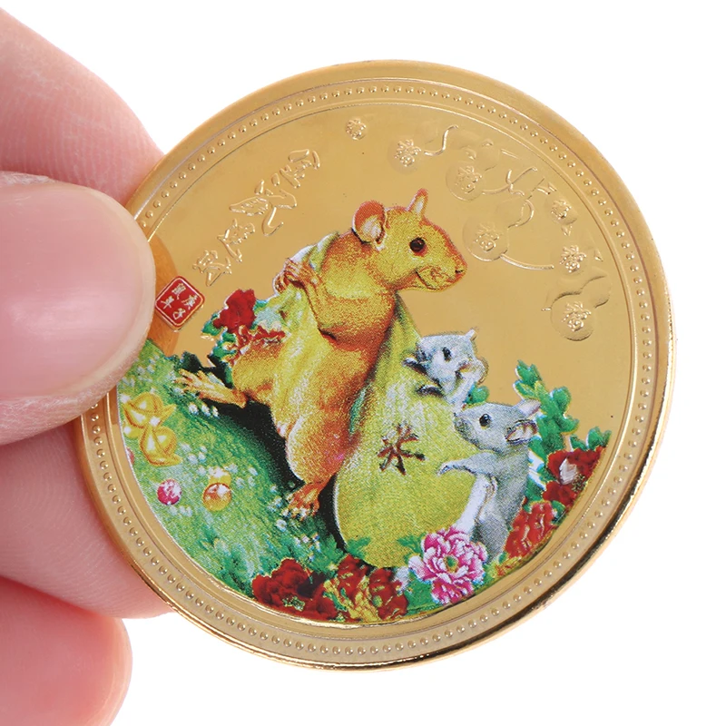 1PCS Year of the Rat Commemorative Coin Chinese Zodiac Souvenir Collectible Coins Collection Art Craft