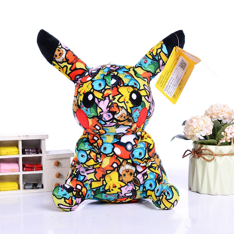 limited edition pikachu plush