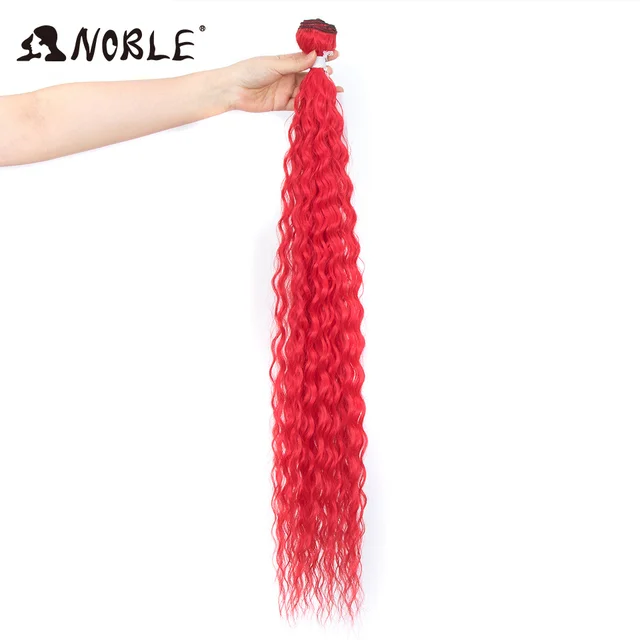 Noble Kinky Curly Ombre hair bundles Synthetic hair  Super Long Curl 1 Pcs 28