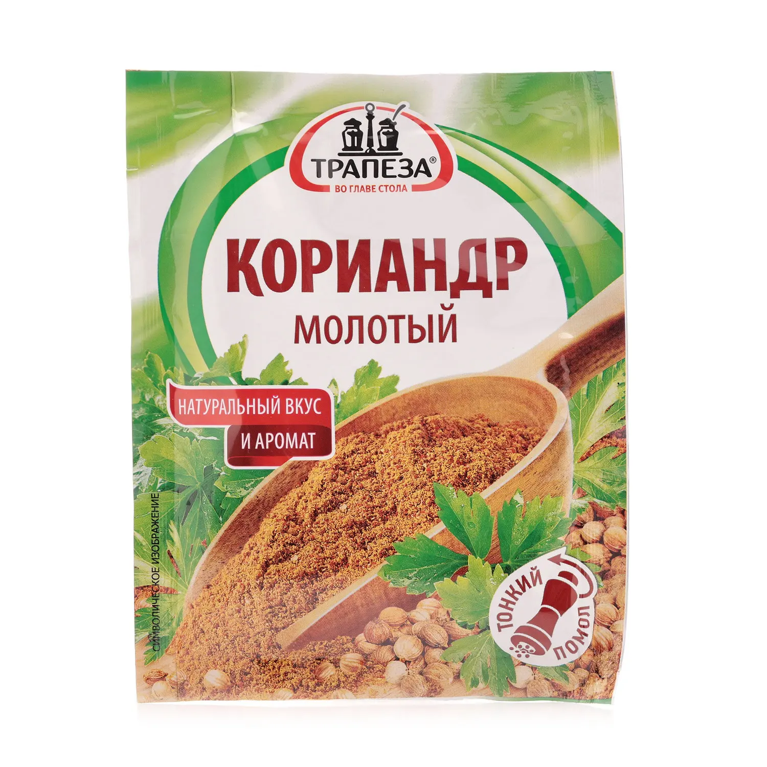 Чем молоть кориандр. Coriander приправа. Кинза кориандр молотый. Кориандр Трапеза 15г. Приправа кориандр молотый.