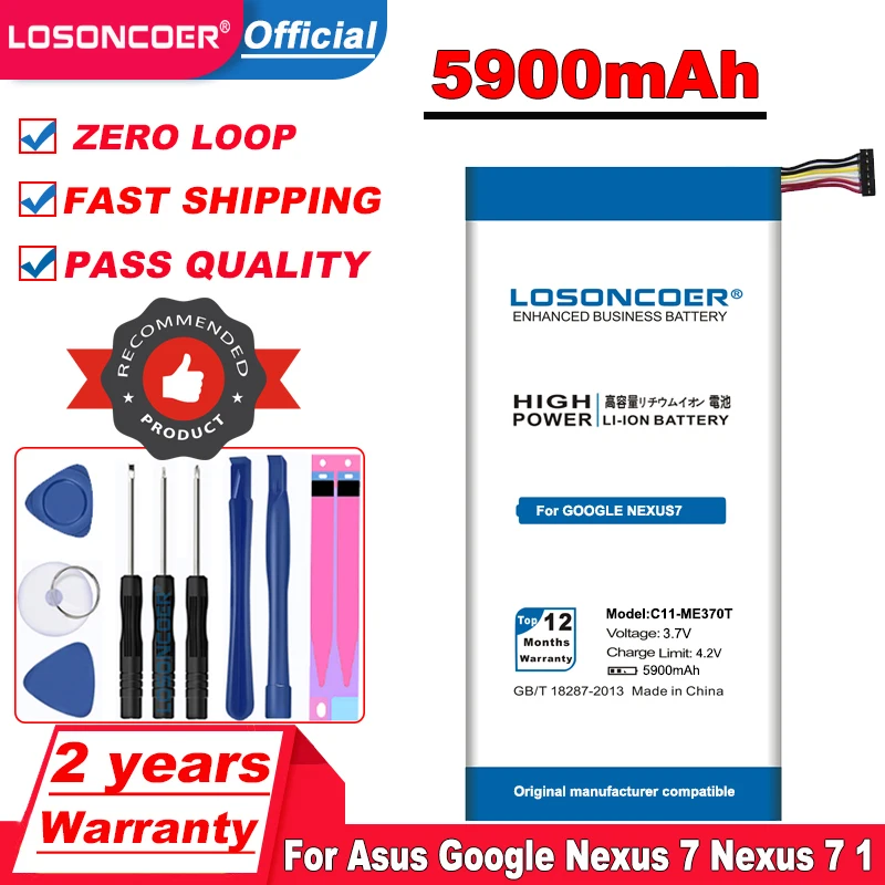 LOSONCOER 5900 мА/ч C11 ME370T для Asus Google Nexus 7 Nexus7 1 поколения 2012 Wifi версия батарея + номер
