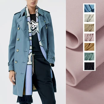 

152CM Wide 309G/M Weight Solid Color Blue Brown Black Cotton Polyester Fabric for Autumn and Spring Dress Coat Jacket DE1222