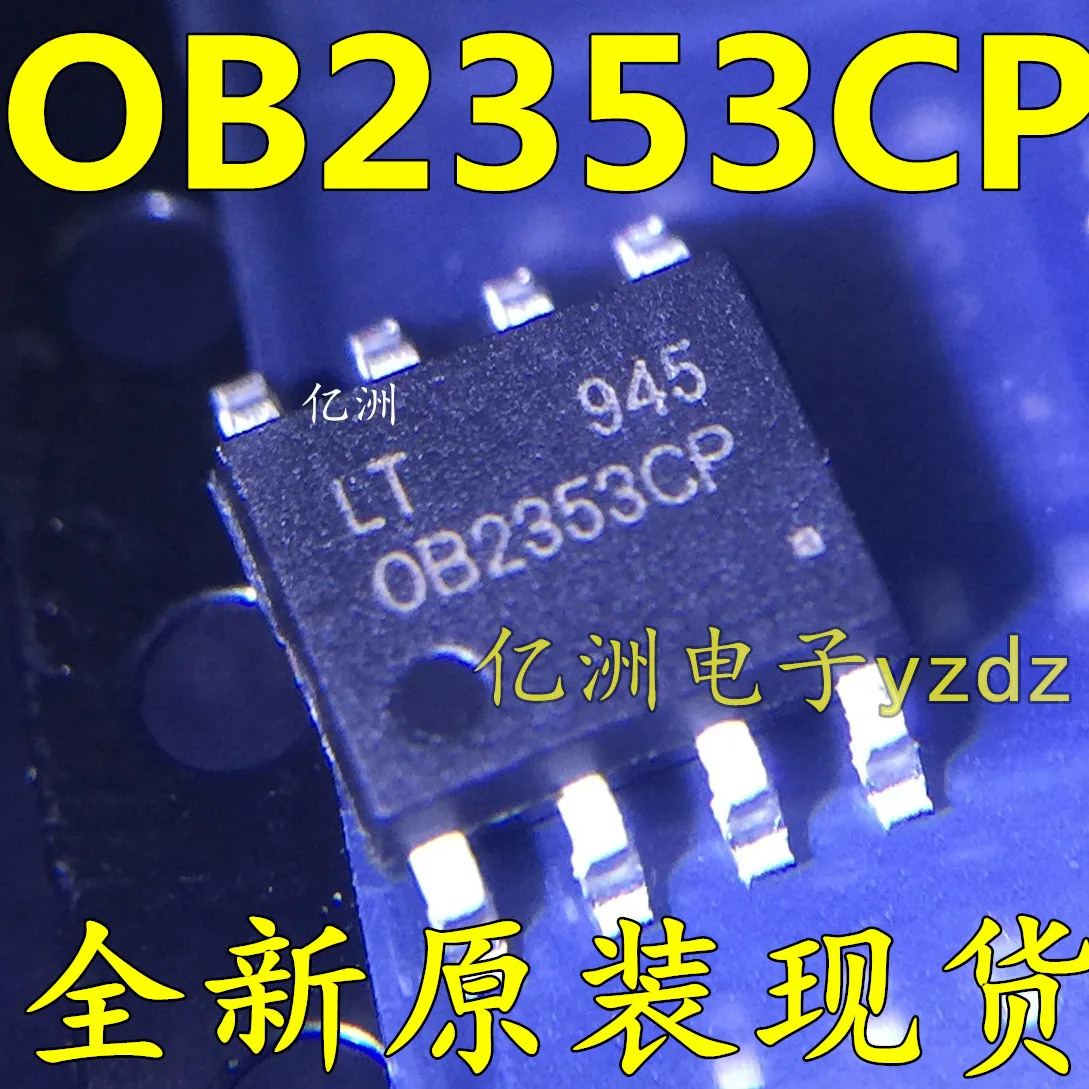 5 шт./лот OB2353CP OB2353 лапками углублением SOP-8 высокое качество